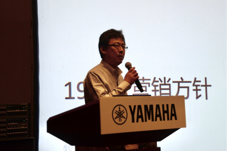 2018腾博官网专业音响经销商大会圆满落幕