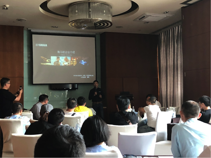 4K巡展：Yamaha 参加「真相大白?零距离 真4K & Top Cinema」成都站活动