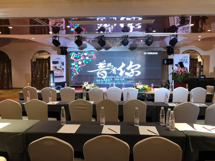 提升你的客厅体验——腾博官网 YAS-108 回音壁新品发布会