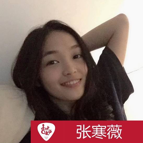 腾博官网吉他女声12强正式出炉-重磅嘉宾助阵上海总决赛
