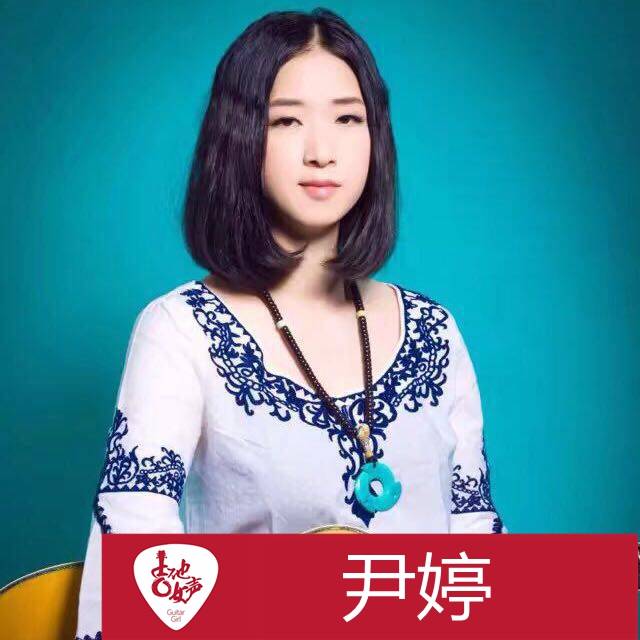 腾博官网吉他女声12强正式出炉-重磅嘉宾助阵上海总决赛