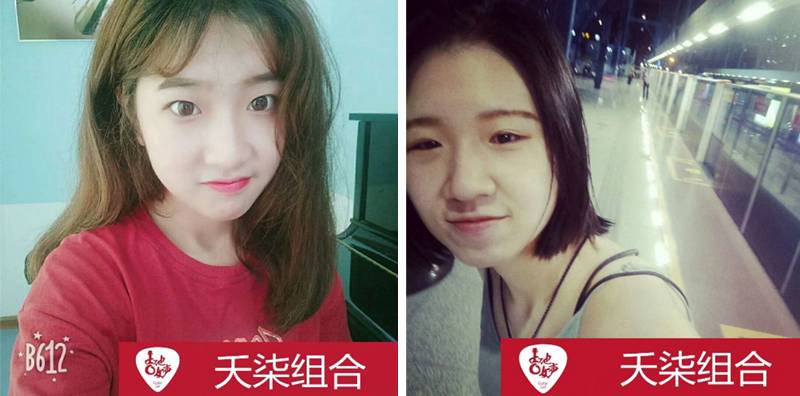 腾博官网吉他女声12强正式出炉-重磅嘉宾助阵上海总决赛