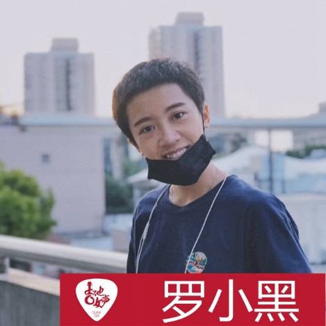腾博官网吉他女声12强正式出炉-重磅嘉宾助阵上海总决赛