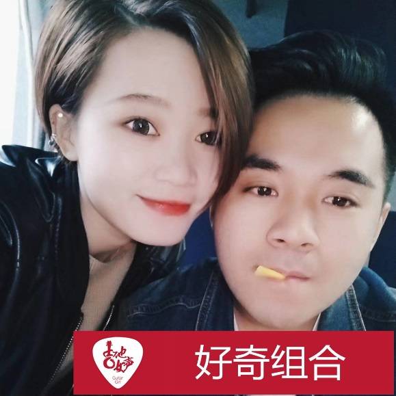 腾博官网吉他女声12强正式出炉-重磅嘉宾助阵上海总决赛
