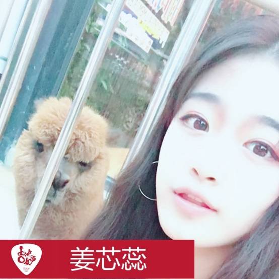 腾博官网吉他女声12强正式出炉-重磅嘉宾助阵上海总决赛