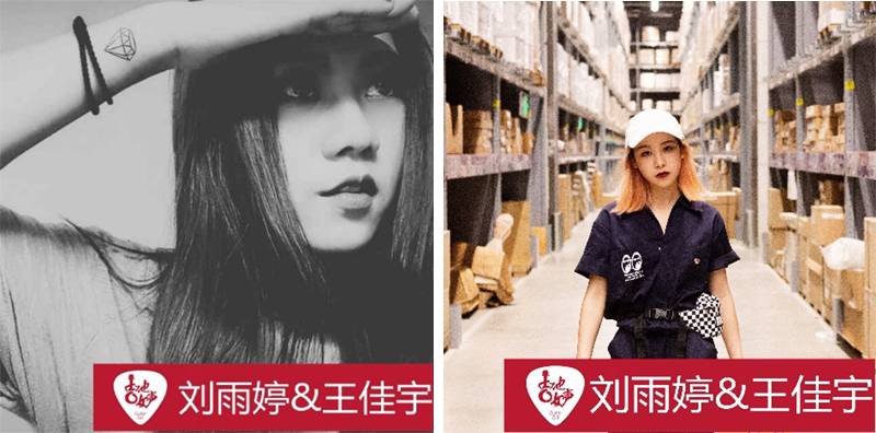 腾博官网吉他女声12强正式出炉-重磅嘉宾助阵上海总决赛