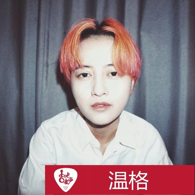 腾博官网吉他女声12强正式出炉-重磅嘉宾助阵上海总决赛