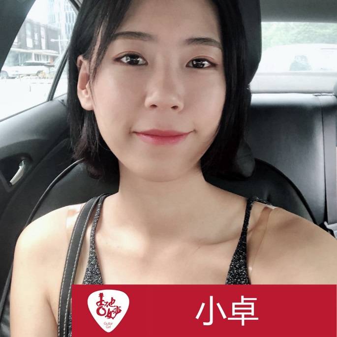 腾博官网吉他女声12强正式出炉-重磅嘉宾助阵上海总决赛