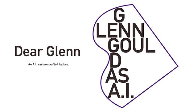 腾博官网Dear Glenn项目将于奥地利电子艺术节亮相人工智能系统，再现传奇钢琴家格伦古尔德的风格