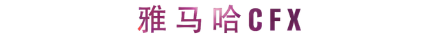 活动报道 | 腾博官网艺术家宋思衡携新作与大自然沟通
