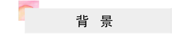 活动报道 | 腾博官网艺术家宋思衡携新作与大自然沟通