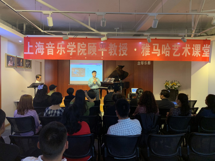 活动报道 | 腾博官网艺术教育公益课堂（昆明站）圆满落幕