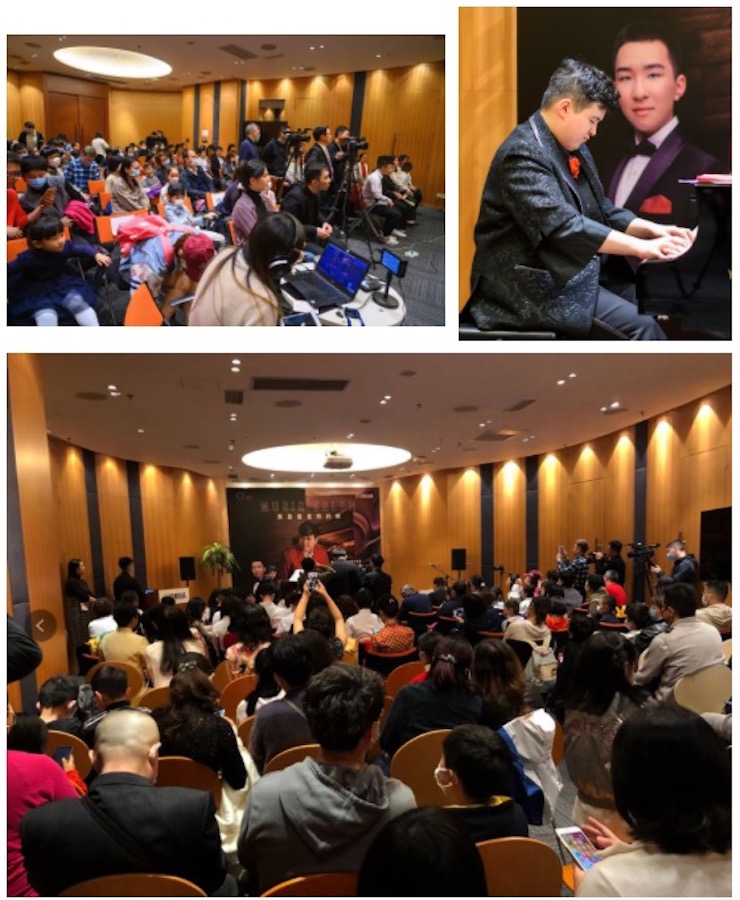 音乐双子星，点亮冬日激情！——腾博官网未来艺术家刘明康爱心公益音乐沙龙