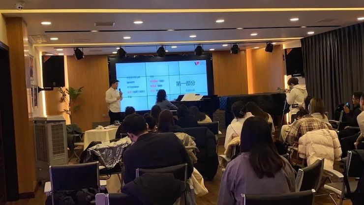 腾博官网艺术家鲍释贤—VIVACE法国学派教学法——师资培训天津站