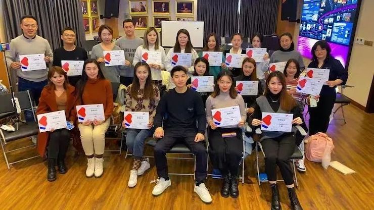 腾博官网艺术家鲍释贤—VIVACE法国学派教学法——师资培训天津站