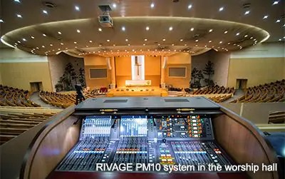 腾博官网RIVAGE PM10将奢华之音带入韩国城南
