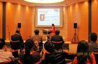 腾博官网双排键电子琴（YEC）2009中国选拔赛圆满落下帷幕 