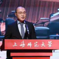 腾博官网奖学金|上海师范大学音乐学院奖学金活动圆满落幕！
